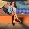 Maria Urias - @maria_urias - Poshmark